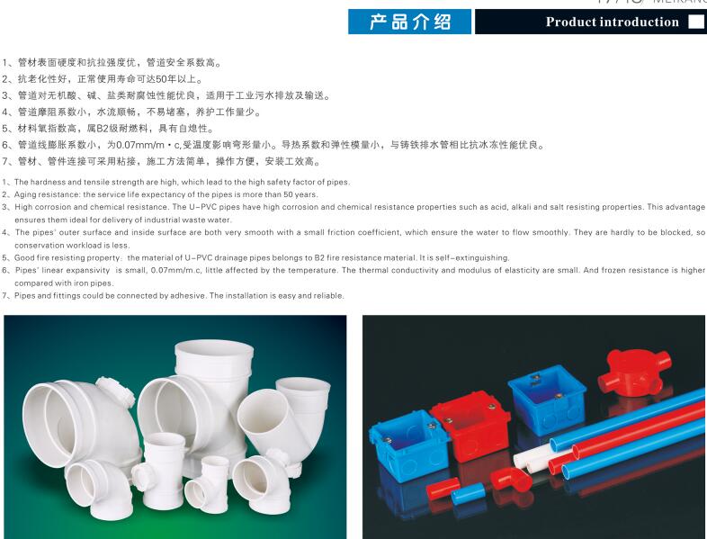 QQ截图20190117150557.jpg
