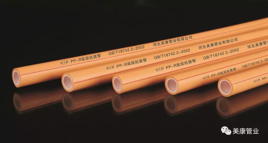 1595735487528042.jpg 微信图片_20200726120723.jpg