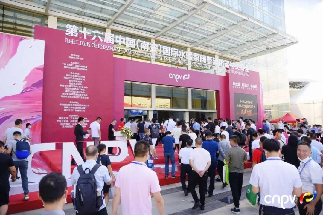 1600494781244076.jpg 365电竞管业.jpg