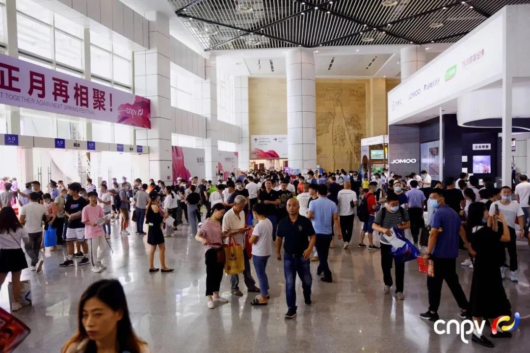 1600494813494693.jpg 365电竞管业12.jpg