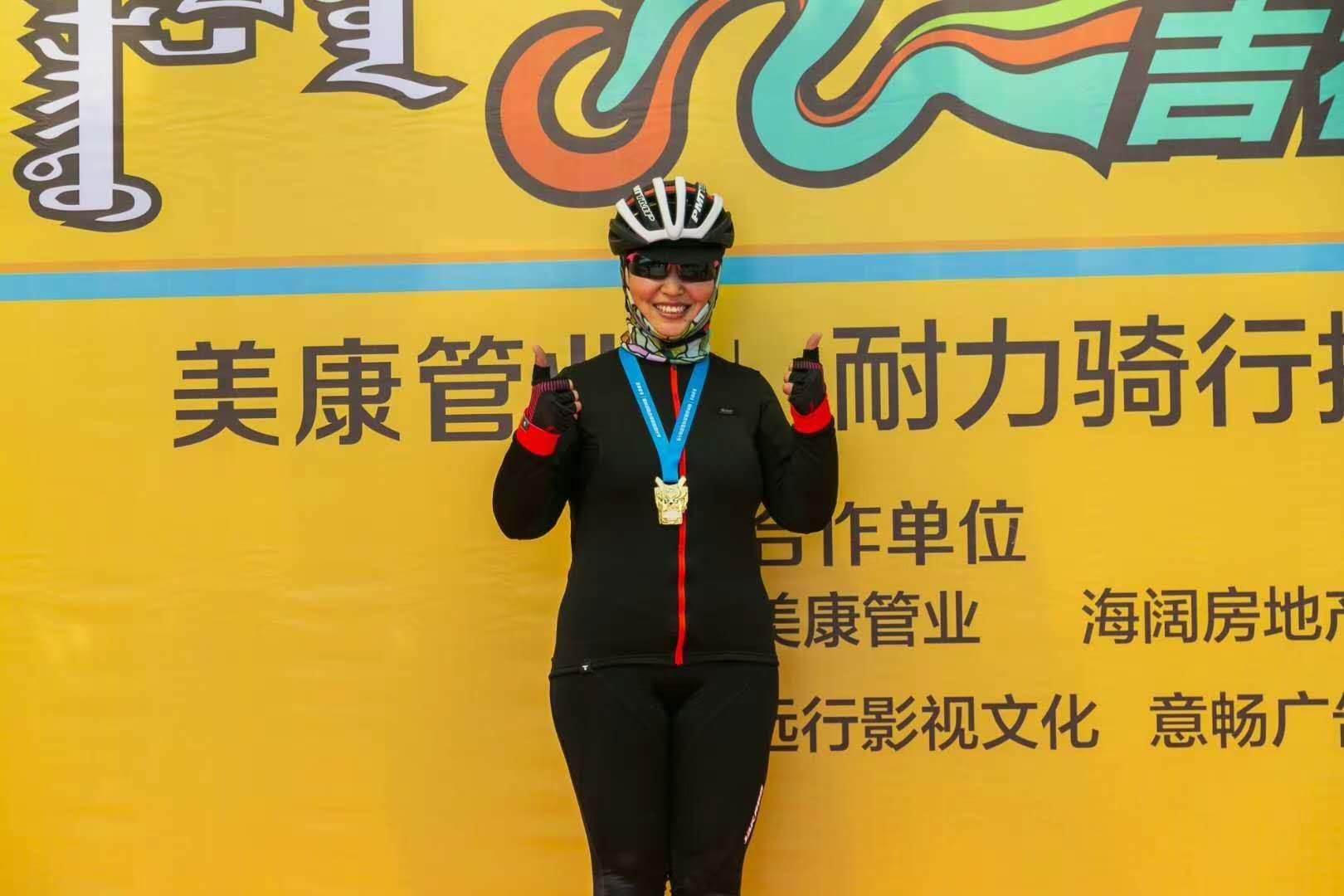 1601339054115858.jpg