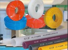 5f1cfc4b32e43_r_234x175