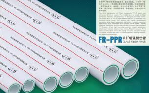 6aab55a97df41_r_304x190