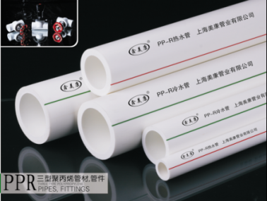 55eeb67f2d24f_r_378x285