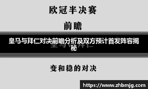 完美官网