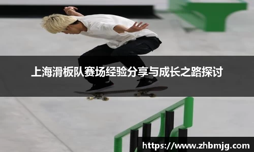 完美官网