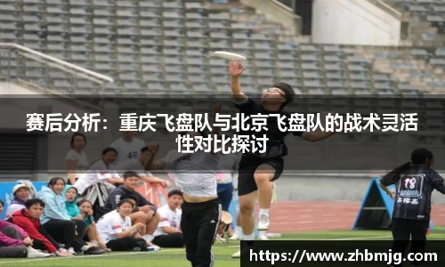 完美电竞平台