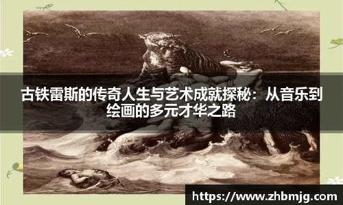 完美电竞