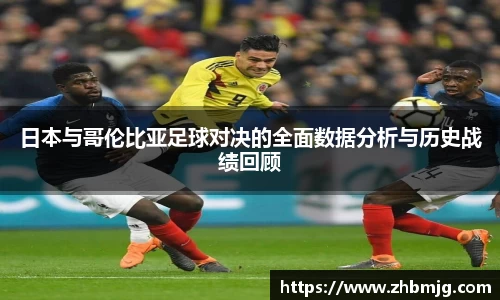 完美电竞平台